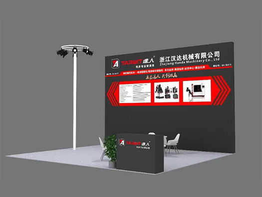 4月21日，北京CIMT展E4-B411，達人機床誠邀您光臨！