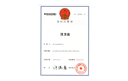 2006